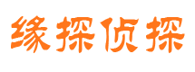 额敏寻人公司